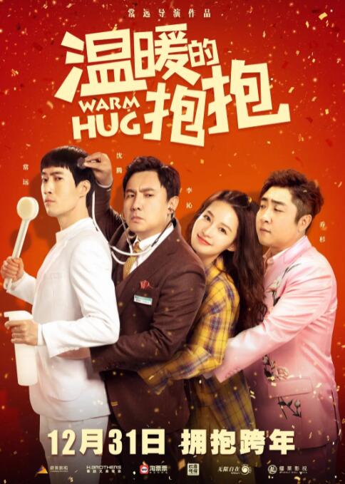 黑人精品一区二区