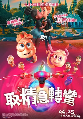 www av